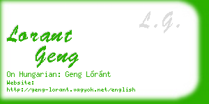 lorant geng business card