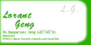 lorant geng business card